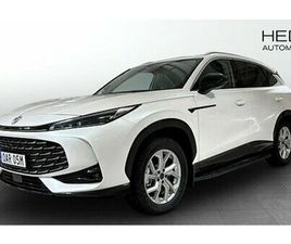 MG EHS HS COM PHEV 1.5T AT BLACK HELG