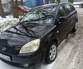 KIA RIO 1.6