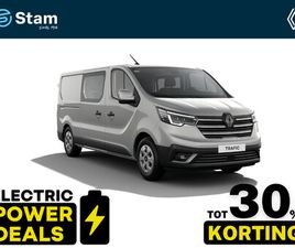 RENAULT TRAFIC DUBBELE CABINE L2H1 E-TECH ELECTRIC 120 1AT COMFORT