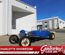 1927 FORD MODEL T FIBERGLASS REPLICA