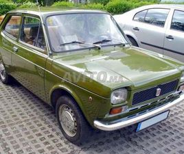 FIAT 127 FIAT 127 ESSENCE MANUELLE 1986 À AFOURAR
