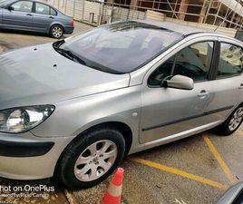 PEUGEOT 307 PEUGEOT 307 1400 GASOLINA 16V JUNHO/04