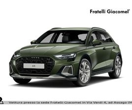 AUDI A3 ALLSTREET 2.0 TDI BUSINESS ADVANCED 150CV S-TRONIC