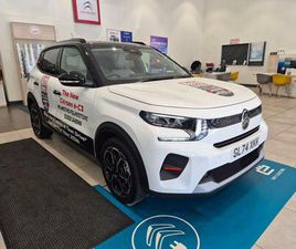 CITROEN C3 E-C3 STANDARD RANGE 44KWH MAX AUTO 5DR (7.4KW CHARGER)