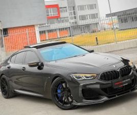 BMW 850 M8 COMPETITION/ GRAN COUPE/ XDRIVE/ PANO/ CARBON ≫ 2021 • 64 700 EUR • ID