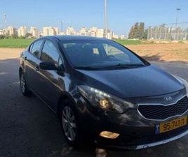 EX אוט׳ 1.6 (130 כ״ס)