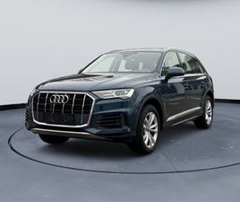 AUDI Q7 55 TFSI E AUDI Q7 55 TFSI E QUATTRO S-TRONIC-VIRTUAL-LEASING RATA VEĆ OD 591 EUR, 2022 GOD.