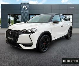 CROSSBACK PURETECH 130CH PERFORMANCE LINE AUTOMATIQUE 7CV