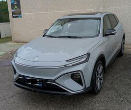 MG MARVEL R MG MARVEL LUXURY