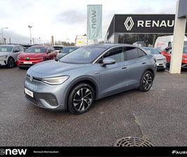 ID.5 204 CH PRO PERFORMANCE