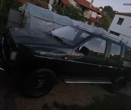 NISSAN KING CAB 1995