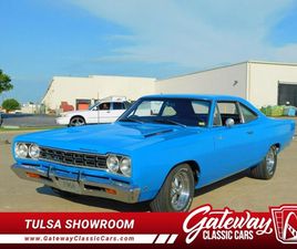 1968 PLYMOUTH ROAD RUNNER