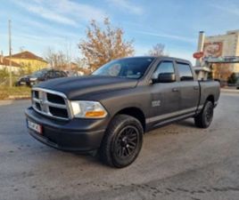 RAM TRUCKS RAM 1500 DODGE RAM 1500 4.7 135000KM ≫ 2012 • 34 999 ЛВ. • ID