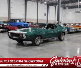 1974 AMC JAVELIN