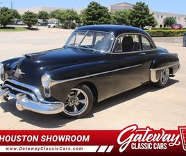 1949 OLDSMOBILE EIGHTY-EIGHT CLUB COUPE