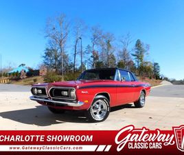 1969 PLYMOUTH BARRACUDA