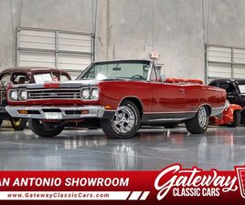 1969 PLYMOUTH GTX CONVERTIBLE