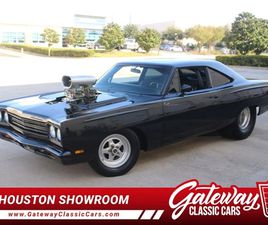 PLYMOUTH ROAD RUNNER 1969 PLYMOUTH ROAD RUNNER