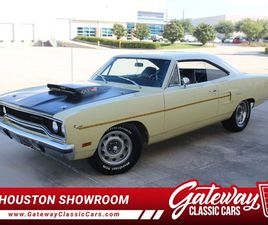 PLYMOUTH ROAD RUNNER 1970 PLYMOUTH ROAD RUNNER