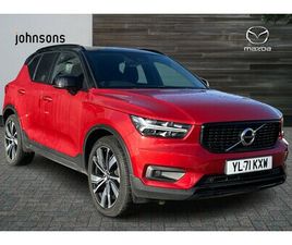 VOLVO XC40 1.5 T5 RECHARGE PHEV R DESIGN PRO 5DR AUTO WHEN YOU BUY AN APPROVED RAC USED CAR FROM JOHNSONS MAZDA GLOUCESTER, YOU GET COMPLETE PEACE OF MIND WITH 