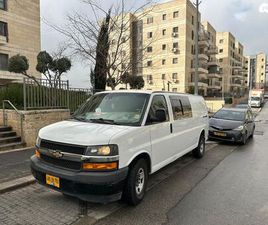 MAX ארוך אוט׳ דיזל קומבי 2 מק 4 דל 2.8 (181 כ״ס)