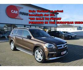 D AMG 4M *7SITZE*360°*PANO*AHK*NAVI*LEDER