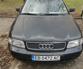 AUDI A4 1.6 1,200 EUR