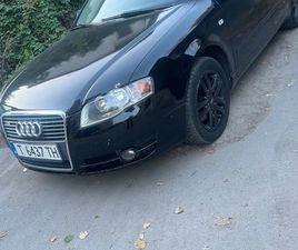 AUDI A4 2.0 3,000 EUR