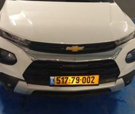 LT PLUS אוט׳ 1.3 (155 כ״ס)