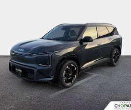 EV5 218 CH AUTONOMIE 81.4 KWH LONGUE