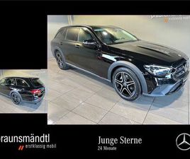 MERCEDES-BENZ E 220 T D 4M ALL-TERRAIN AVANTGARDE STAHZG./AHK