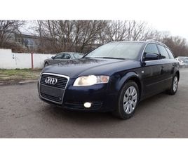 AUDI A4 AVANT 1.9 TDI 3,000 EUR
