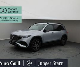 MERCEDES-BENZ EQB 300 4M AMG NIGHT FAHRASS 7 SITZE 360 BONUS