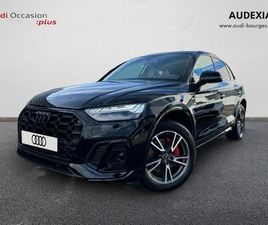 AUDI Q5 50 TFSI E Q5 50TFSIE 299 S TRONIC 7 QUATTRO
