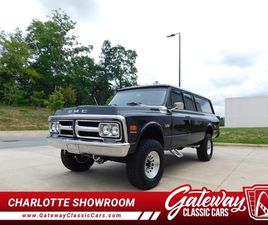 1972 GMC SUBURBAN RESTOMOD