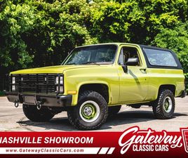 1984 GMC BLAZER K5 MILITARY EDITION