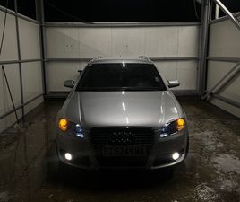 AUDI A4 AVANT 2.0 TDI BRD 9,600 BGN