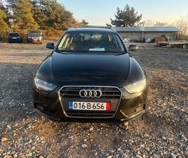AUDI A4 AVANT 2.0 7,300 EUR