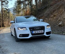 AUDI A4 2.0 TDI 14,600 BGN