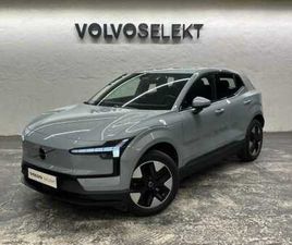 VOLVO EX30 SINGLE EXTENDED RANGE START SINGLE EXTENDED RANGE ÉLECTRIQUE
