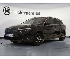 MG 5 0,95% RÄNTA LONG RANGE LUXURY 61.1 KWH