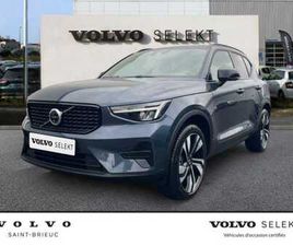 VOLVO XC40 B3 ULTRA B3