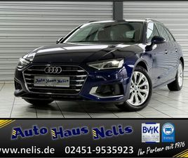 AUDI A4 AVANT 40 TFSI ADVANCED AHK KLAPPB. PDC SITZH.