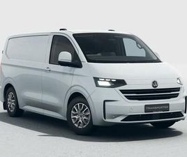 2.0 TDI T28 COMMERCE PRO AUTO FWD SWB EURO 6 (START/STOP) 5DR