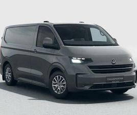 2.0 TDI T28 COMMERCE PRO AUTO FWD SWB EURO 6 (START/STOP) 5DR