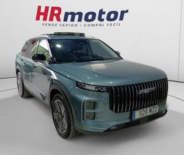 JAECOO J7 JAECOO 7 1.6 T EXCLUSIVE