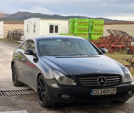MERCEDES CLS CLS 320 MERCEDES-BENZ CLS 320 MERCEDES CLS 320 С ЧИП