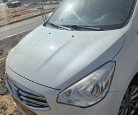 INSTYLE אוט׳ 1.2 (80 כ״ס) [2013-2020]