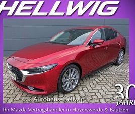 FASTBACK 2.5L (140PS) EXCLUSIVE BOSE MATRIX-LED 360°KAMERA