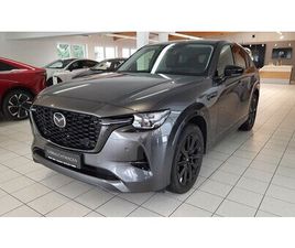 2.5L E-SKYACTIV PHEV HOMURA *CONV-P*DRIV-P*COM-P*GARANTIE12/28*